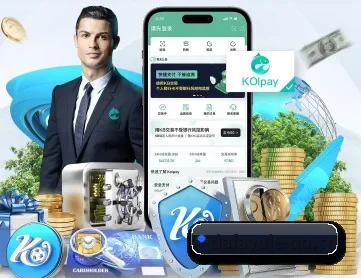 大发娱乐 APP 深度功能 | Dafa